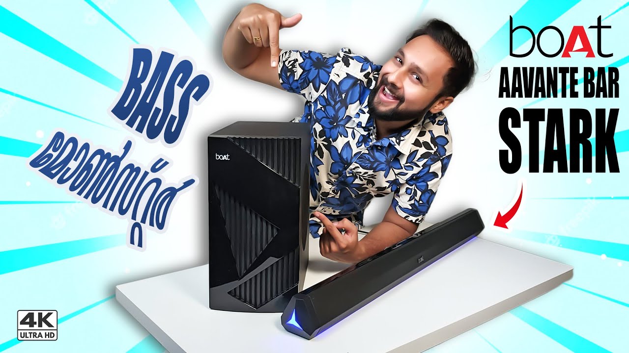 Bassമരീകം 🔥 കുലുങ്ങി കിടുങ്ങി! boAt AAVANTE BAR STARK LED SoundBar 160 Watt Wireless SubWoofer