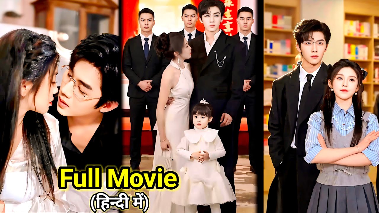 Reborn🔥MAFIA CEO UNCLE Forced Marriage on CRAZY Girl&hellip;.New Chinese Korean Drama Hindi#lovelyexplain 