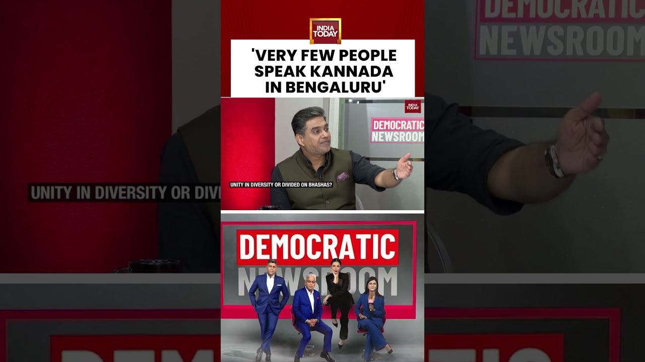 Democratic Newsroom: 'Very Few People Speak Kannada in Bengaluru' | #shorts #languagedebate