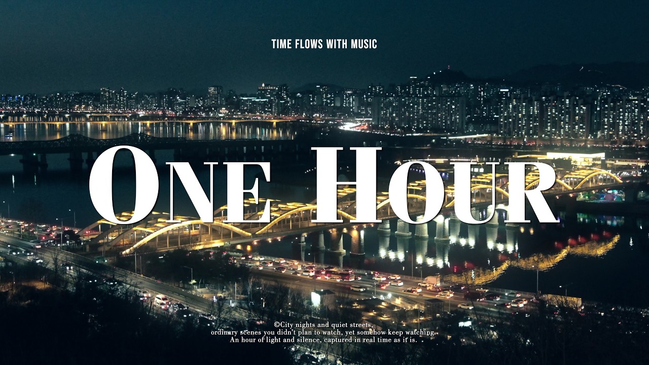 𝐏𝐥𝐚𝐲𝐥𝐢𝐬𝐭｜서울 야경을 보며 마음이 차분해지는 재즈 피아노 | 독서·집중·밤 드라이브에 좋은 플레이리스트 | 𝐎𝐍𝐄 𝐇𝐎𝐔𝐑