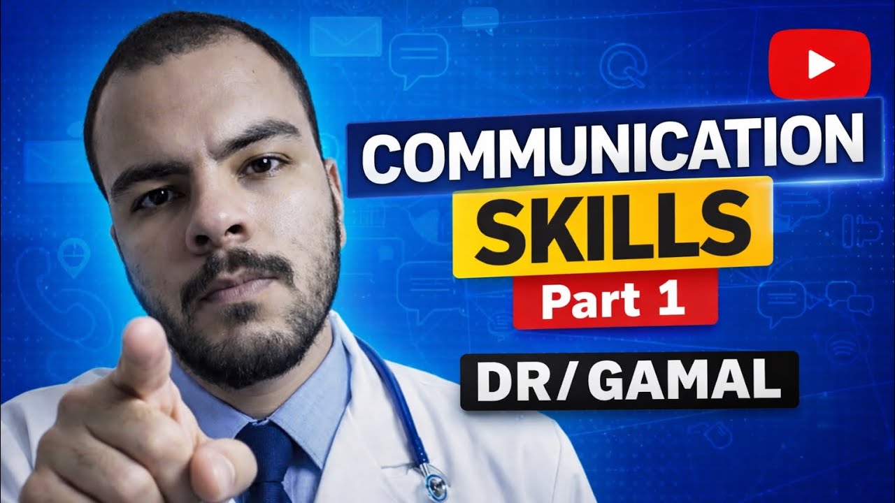 COMMUNICATION SKILLS 1