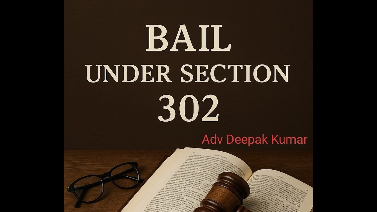 How to get BAIL in 302 Case | Section 302 Bail Application | Bail application Allowed in Murder 302