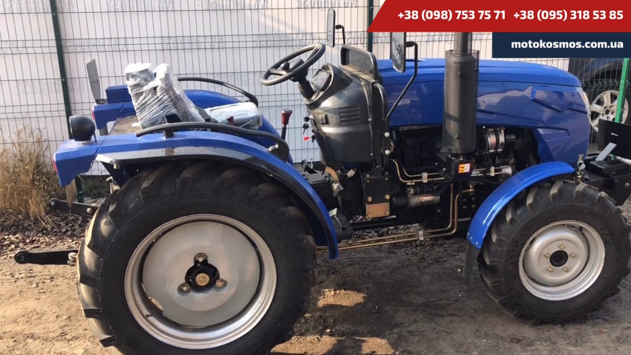 Отечественный трактор DW 404 AD, КПП 4+1*2, ДВУХДИСКОВОЕ СЦЕПЛЕНИЕ (Обзор трактора 2018)