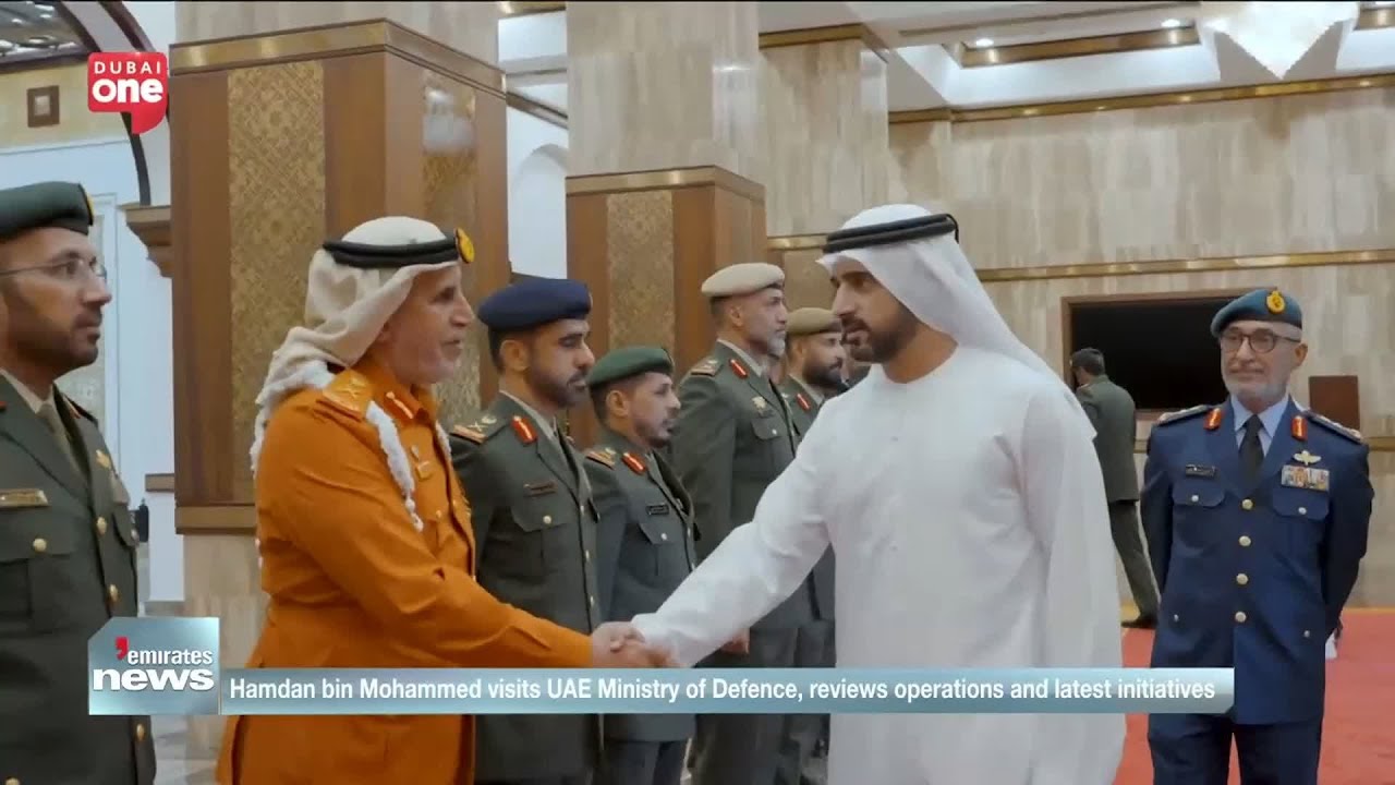 Hamdan bin Mohammed visits UAE Ministry of Defence, reviews its operations and latest initiatives