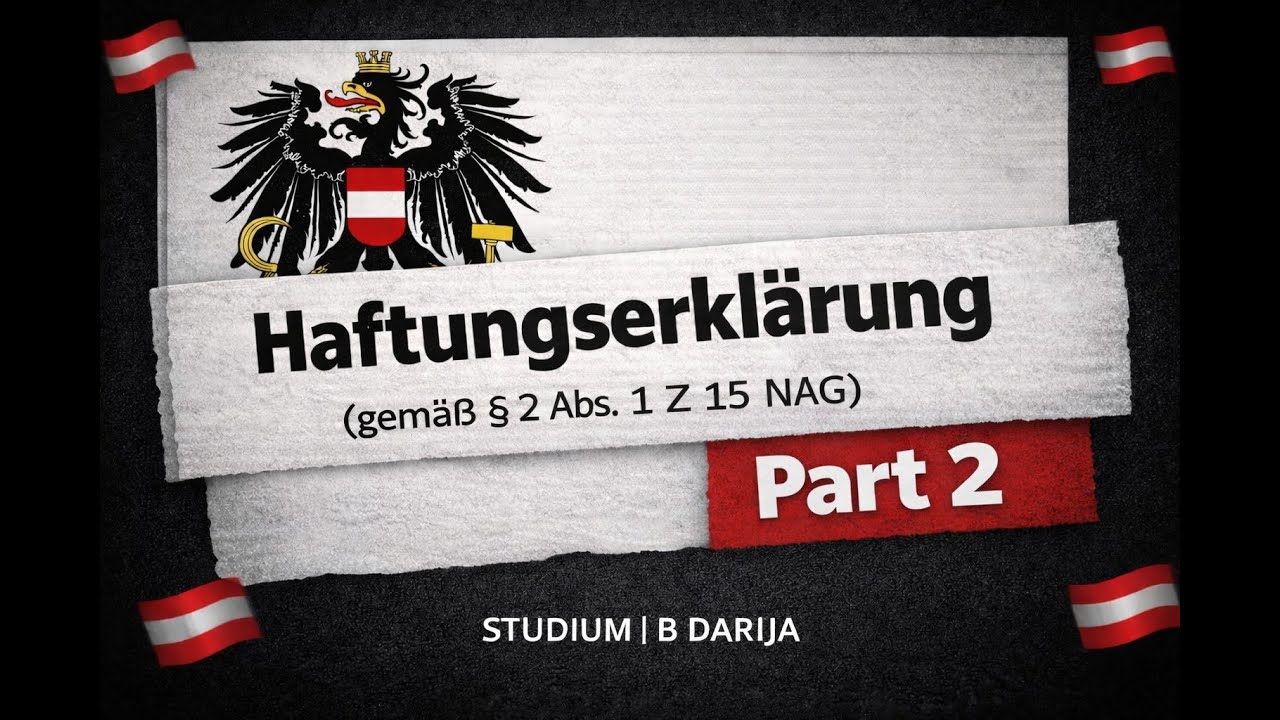 Haftungserklärung |Part 2| طريقة الحساب + امثلة