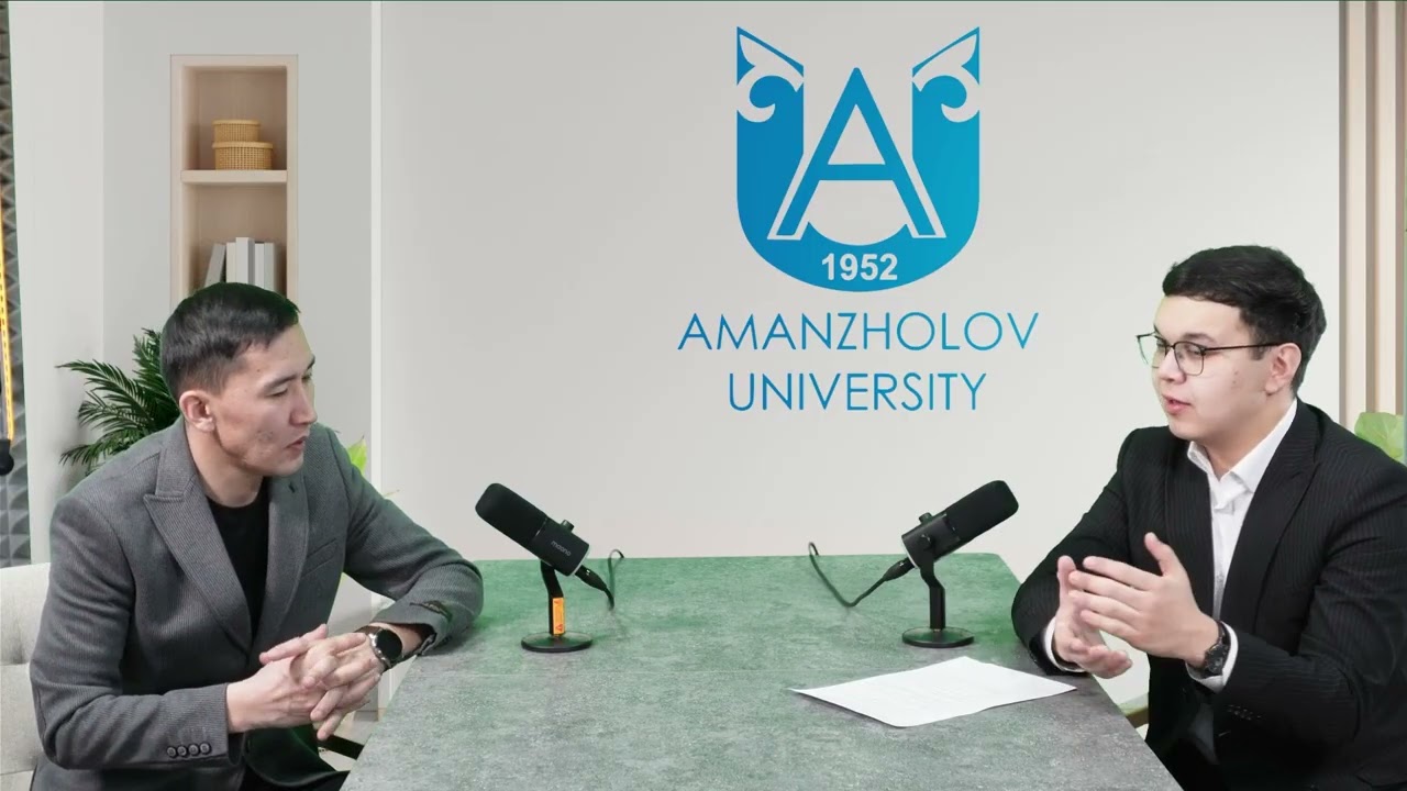 АМАНЖОЛОВ УНИВЕРСИТЕТІ ҒАЛЫМЫМЕН ҒЫЛЫМ ЖӘНЕ ИННОВАЦИЯ ТАҚЫРЫБЫНДАҒЫ СҰХБАТ