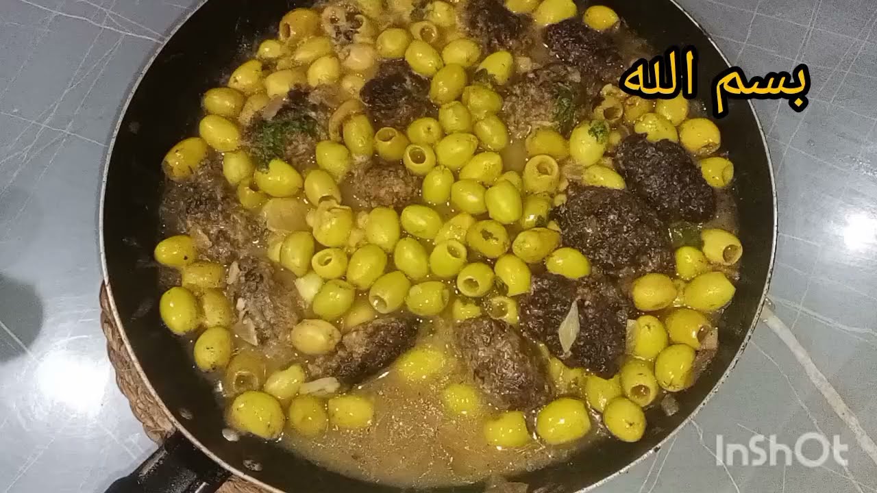 طاجين زيتون بنة على بنة 😋مع السر لي يخليه عاقد ويحمرلك وجهك🫒