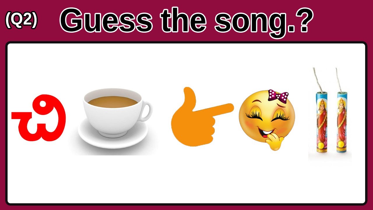 సాంగ్ ఏంటో చెప్పండి? Guess the song #2 | Podupu kathalu | Riddles in Telugu 2022
