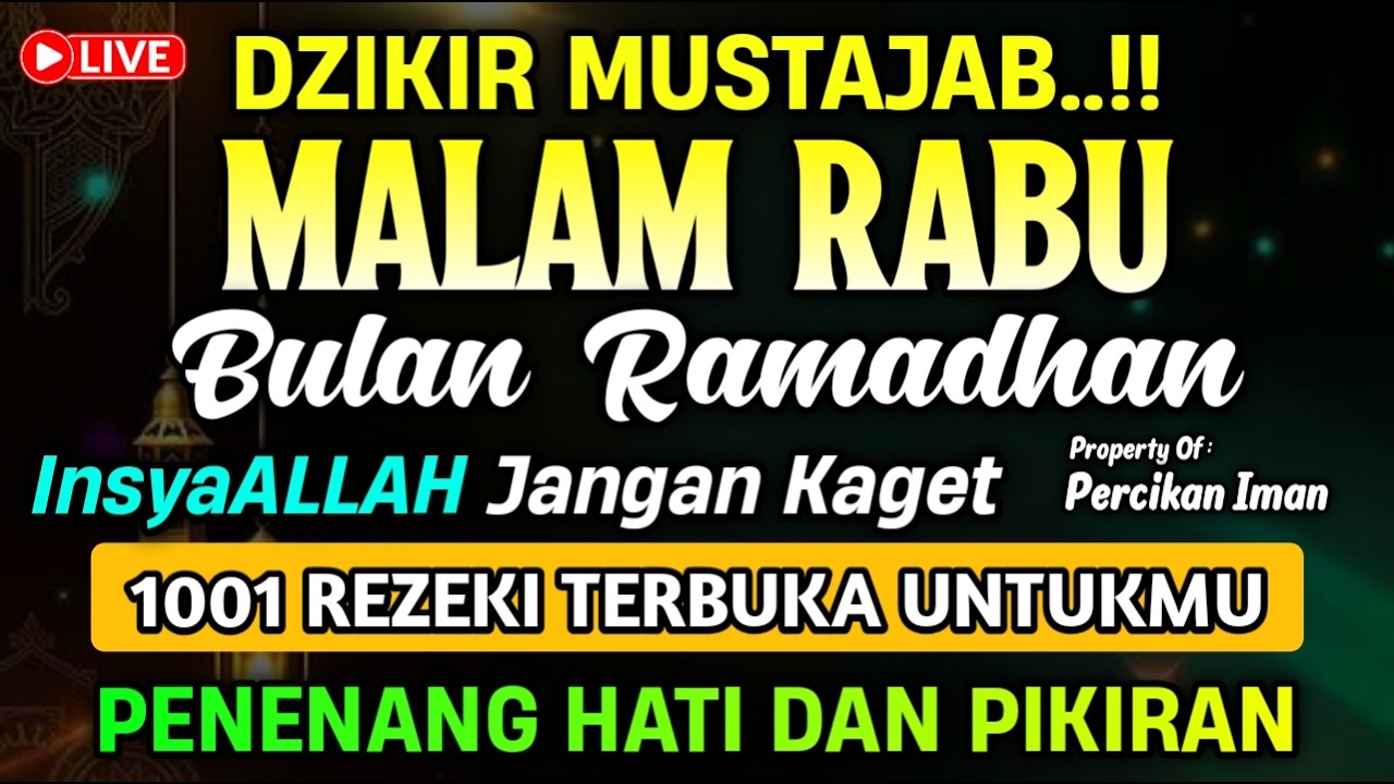 KUN FAYAKUN 🤲 CUKUP PUTAR 1X AY4T INI INSYAALLAH, REZEKI LANCAR AKAN DATANG DENGAN SENDIRINYA
