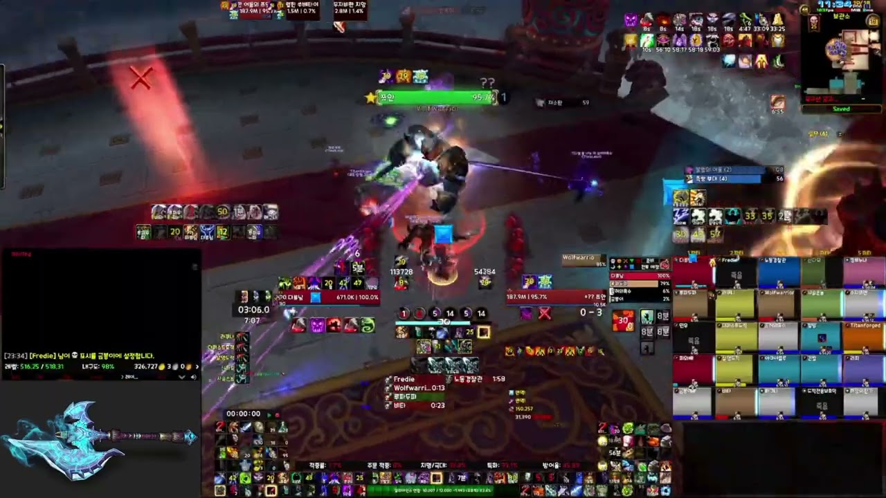유령 왕(The Spirit Kings)_혈죽탱(Blood DK)_World of Warcraft Classic_MOP_Mogu'shan Vaults Heroic