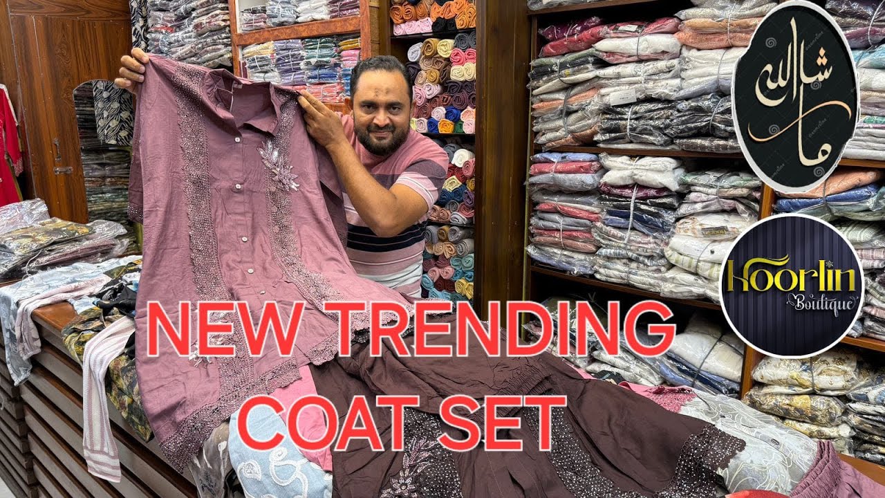 Trending coat set🥰 #fashion #womensnewcollection #importfromindia #womensclothing #hoorlinboutique