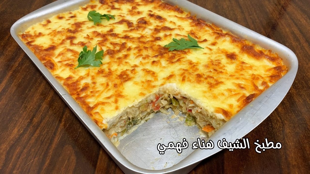قرنبيط بدون بيض ولا زيت😱لو معملتهوش بالطريقة دي يبقي فاتك كتير الشيف هناء فهمي