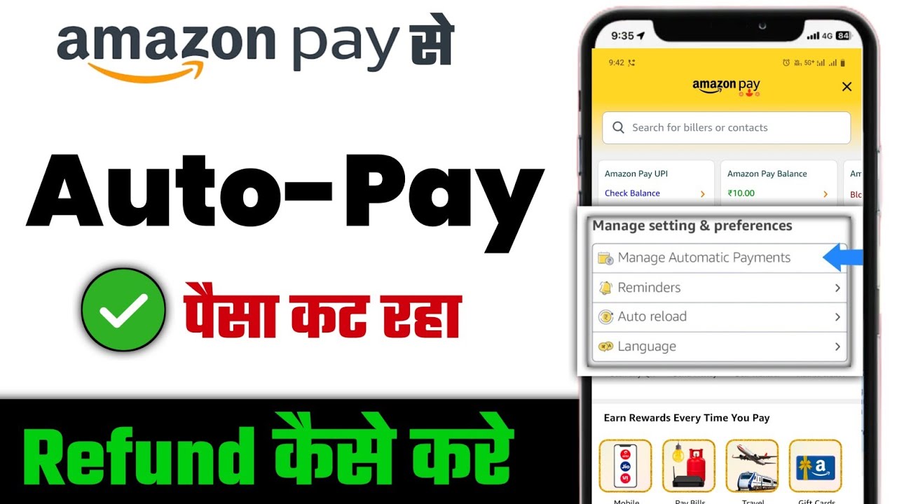 Amazon Pay Autopay Refund & Off Kaise Kare | Step by Step Hindi