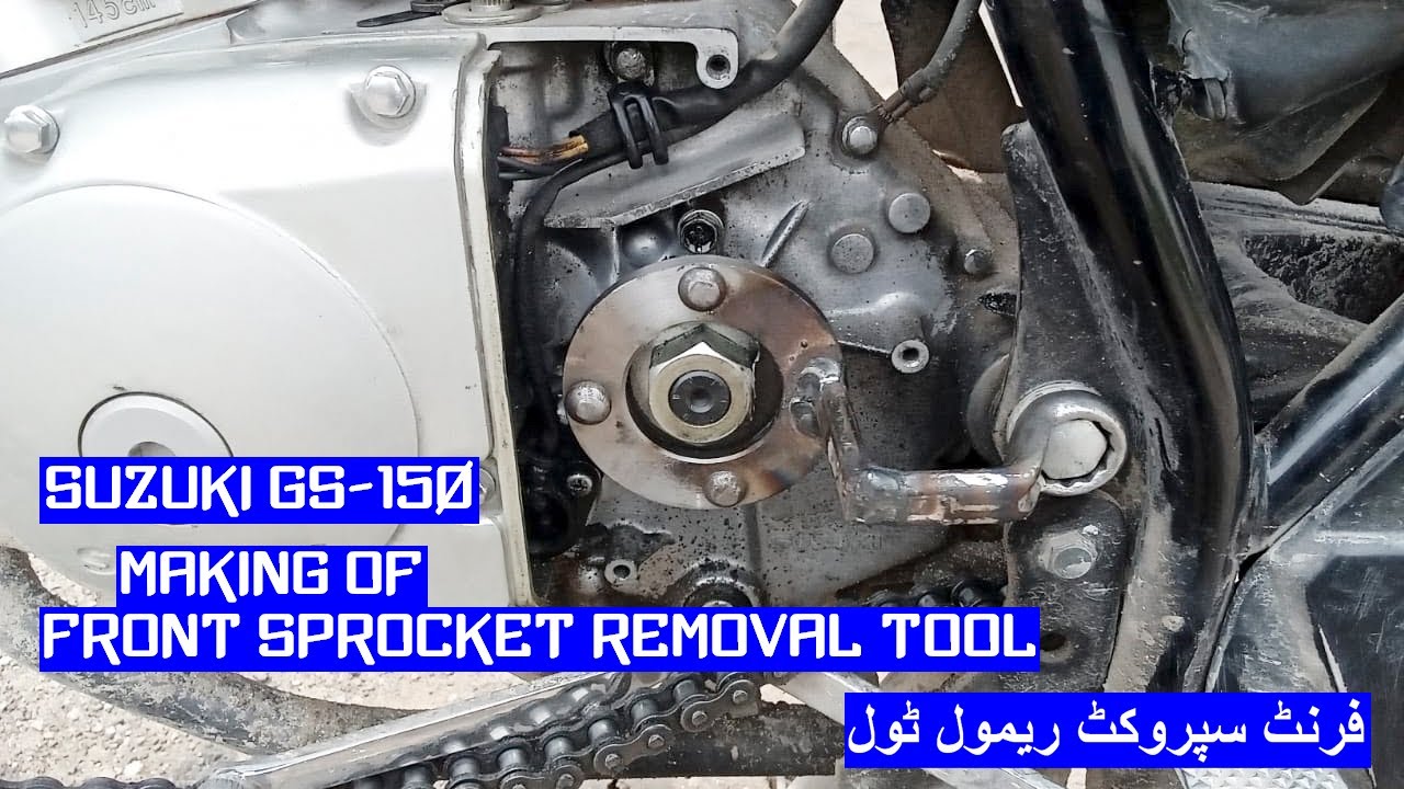 Suzuki GS-150, Making of Front Sprocket Removal Tool