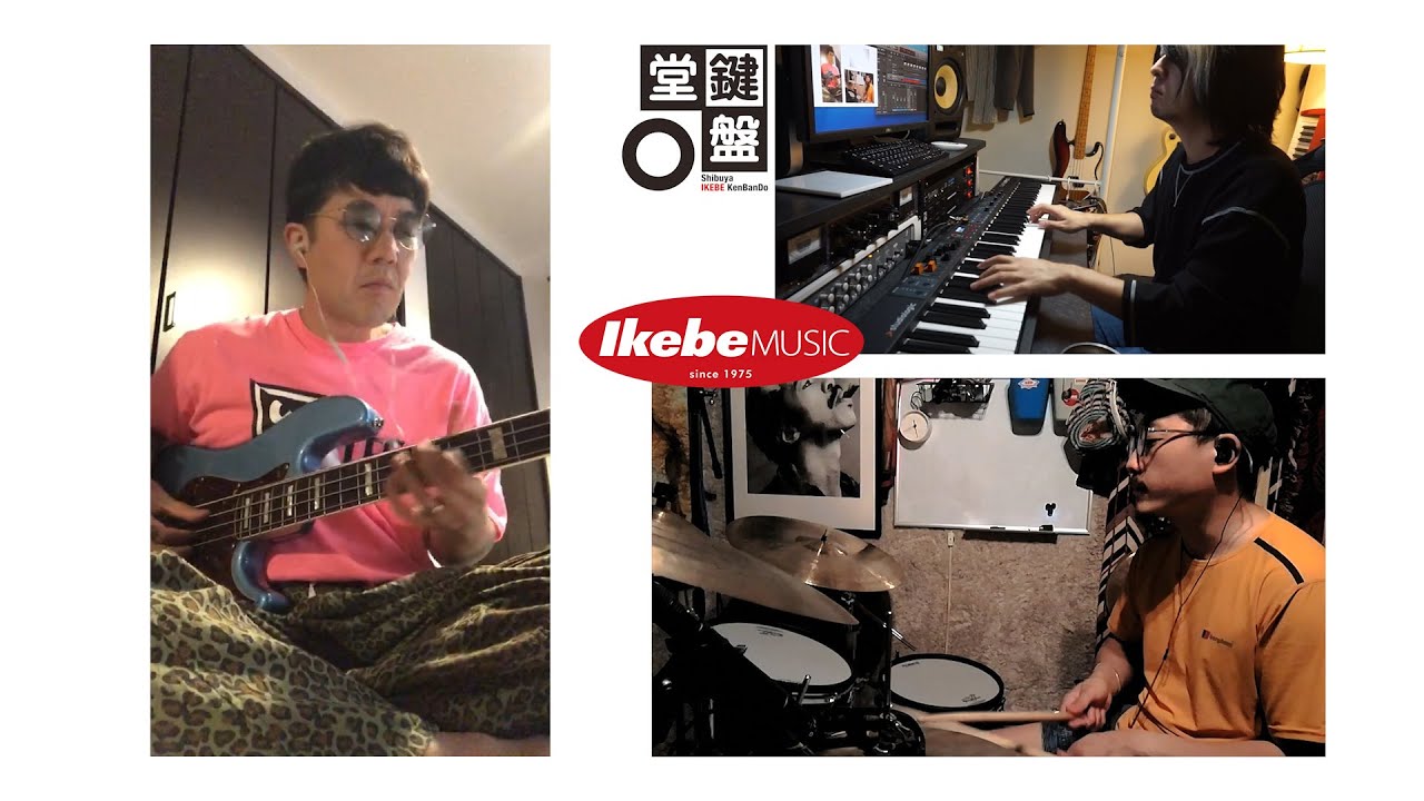 日向秀和&times;松下マサナオ＋菊島（鍵盤堂）【重ねて弾こう！StayHomeStaySession】