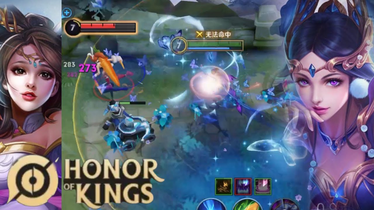 Honor of Kings（Diao Chan）