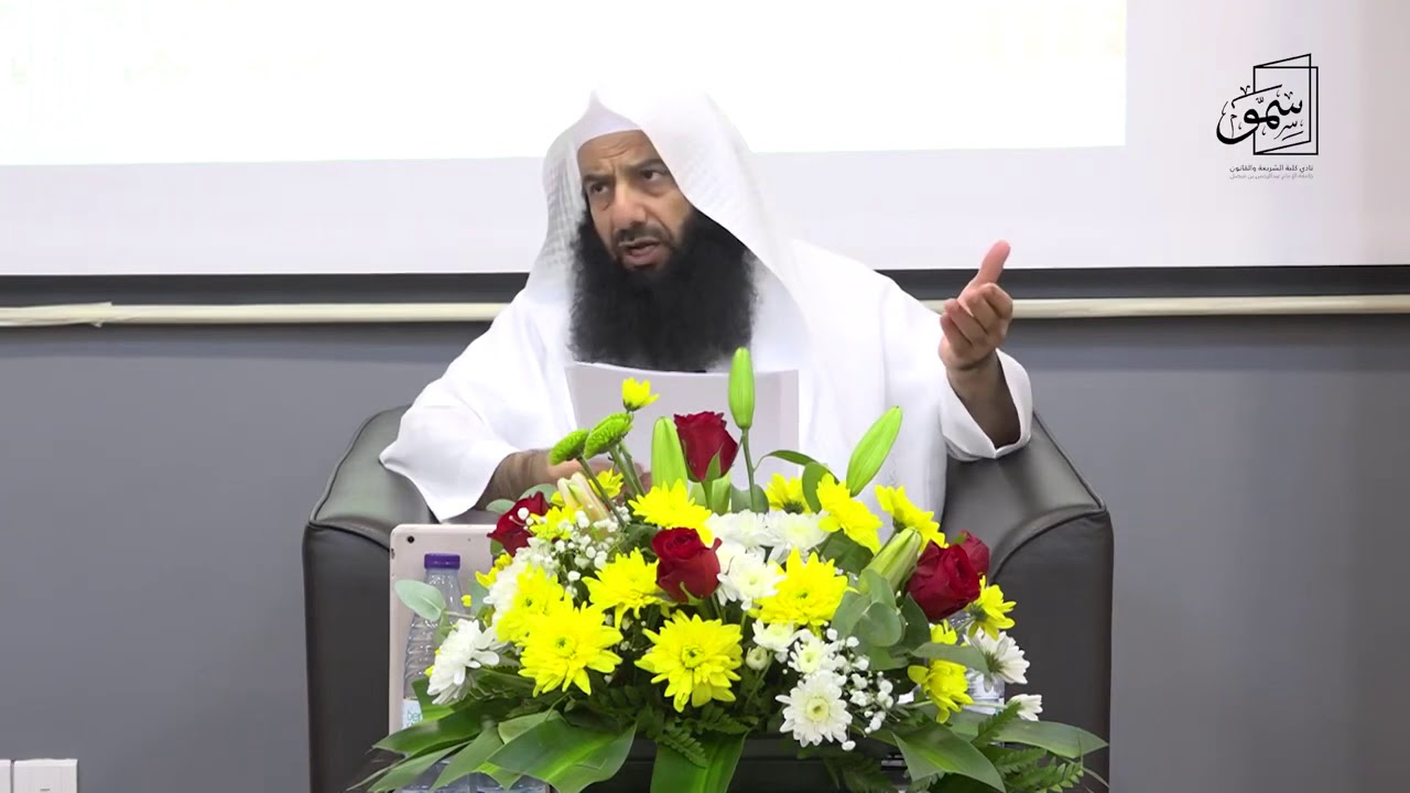 تفسير الجلالين ومصادره | المفسّر: مساعد الطيار