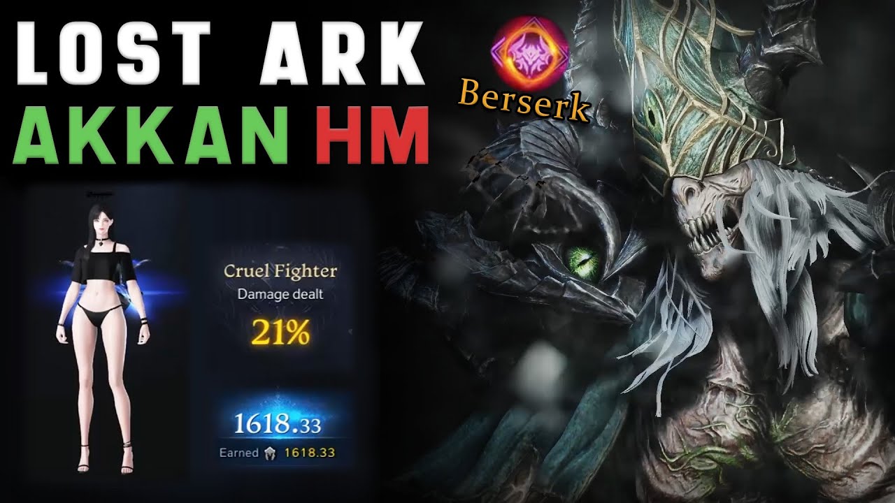 Lost Ark - Gunslinger Hard Mode Akkan (Static raid, voice comms)