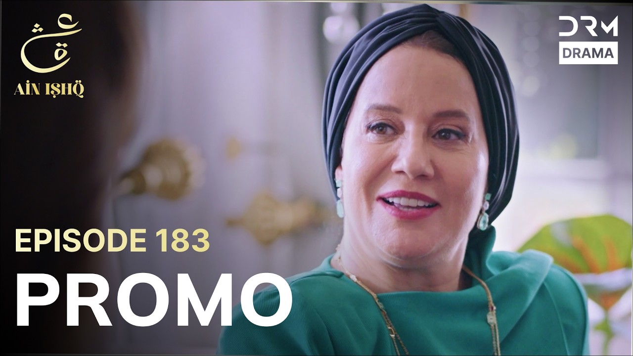 Ain Ishq | One Love | Episode 183 Promo | Tomorrow at 8PM | UD2O
