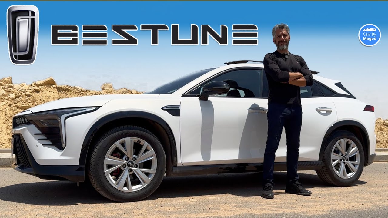Bestune B70S   بستيون بي 70اس - تشبه انهي عربية ؟ #trending #trendingvideo #carsbymaged #car #fyp