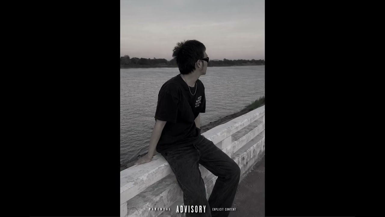 MIKEY - มองเธอไม่เห็นแล้ว Feat. E7T , YUNGAARM (Official Audio)
