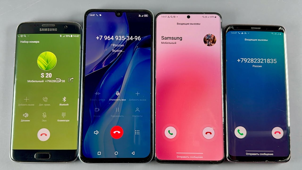 Incoming Calls Infinix X676C / Samsung Galaxy S7 / Samsung Galaxy S9 / Samsung Galaxy S20+
