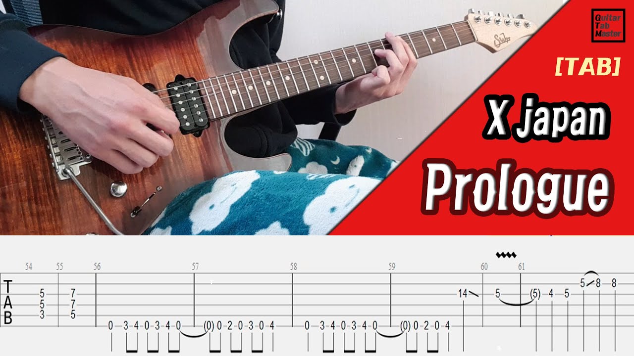 [TAB] X japan - Prologue │Guitar solo