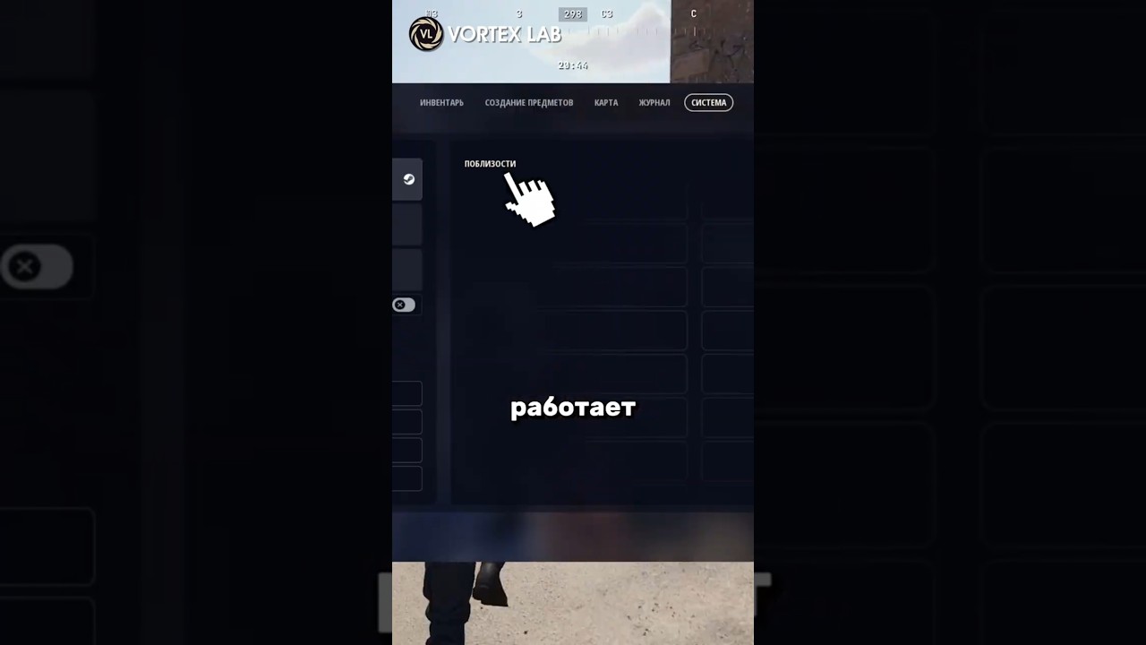 Don't Fall For This TRAP in ARC Raiders! #arcraiders #arc #extraction #pvp #pve