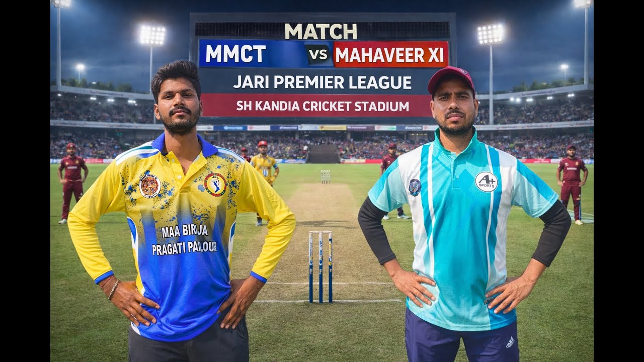 🛑LIVE: DAY-3:🏆 JARI PREMIER LEAGUE (SESSION - 03)#Shkandia