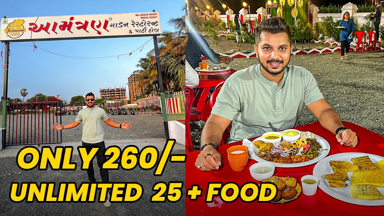 Unlimited Buffet In Just Rs. 260/-😍 | Aamantran Garden Restro, Surat | The Foodie Cam