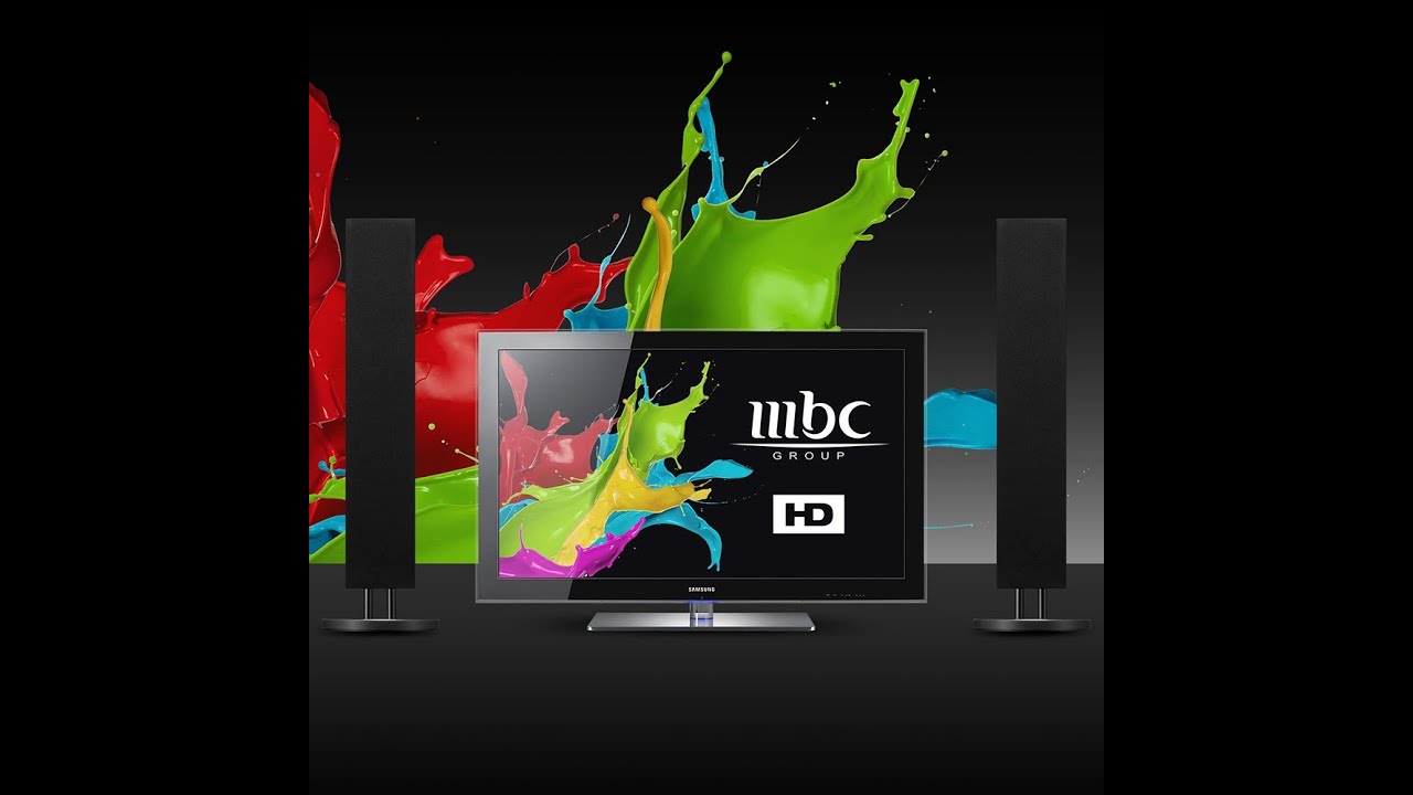 MBC HD on InVision