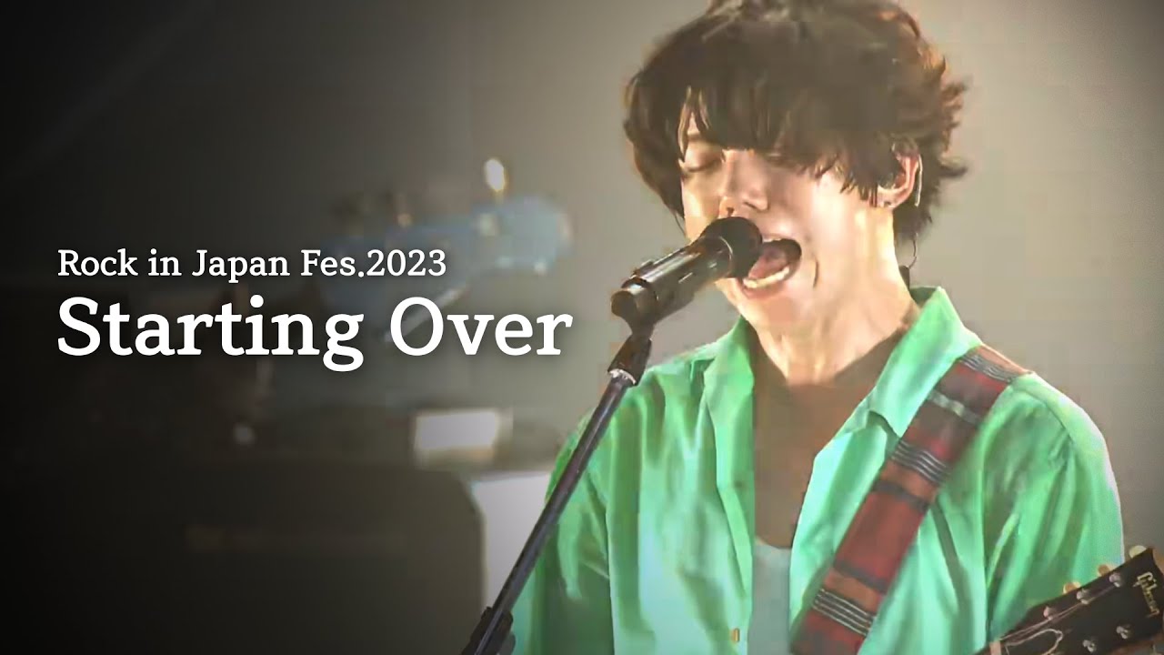 [한글자막] sumika - Starting Over 라이브 ROCK IN JAPAN FESTIVAL2023