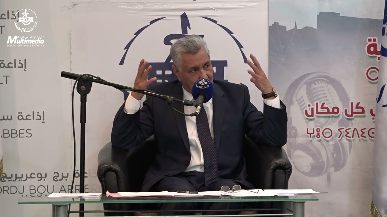 عبد المجيد زعلاني رئيس المجلس الوطني لحقوق الإنسان