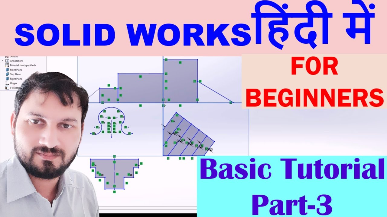Solidworks Basic Tutorial 03 #automobile #solidworks #art 