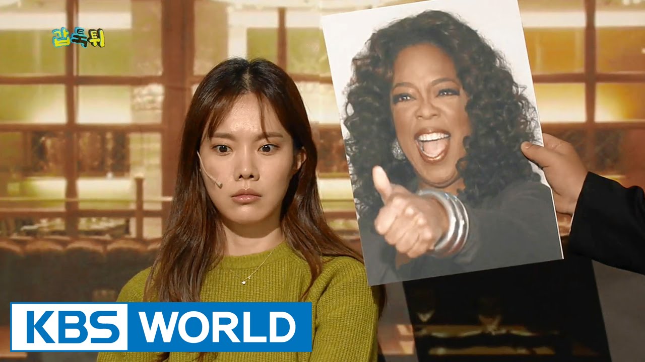 Gag Concert | 개그콘서트 (2015.10.17)