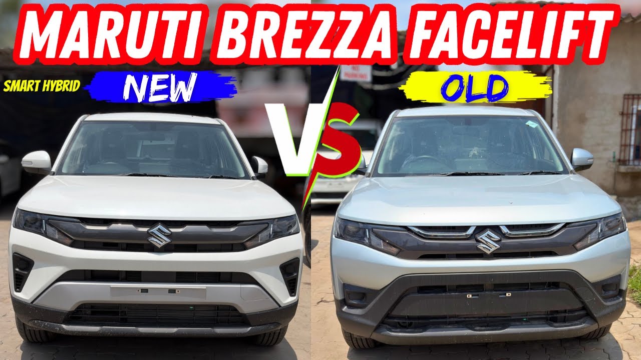 2026 Maruti Brezza Facelift vs Old Brezza 5 MAJOR Changes You Need To Know 🚗 ?