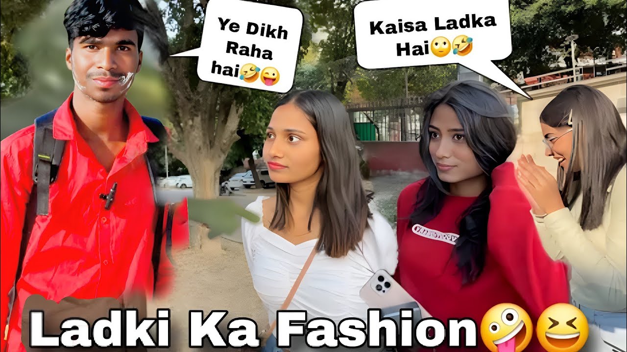 Ladki ka fashion 🤣 😱 Sunil Prank ll 