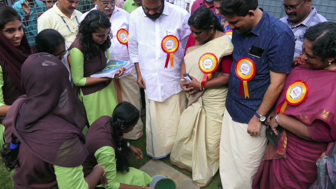 WEATHER STATION KOLLAM