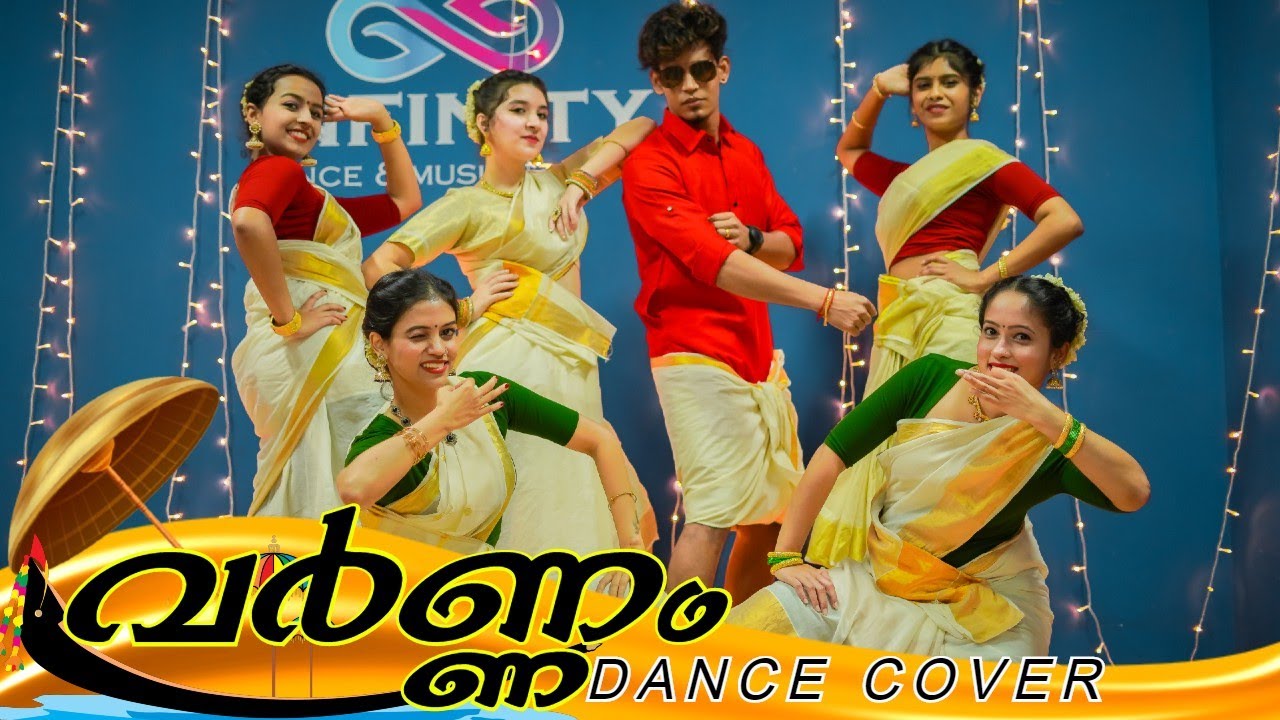 VARNAM Dance cover | Ponnonam Varavayi | Onam Song ft KS Harisankar | Hari B Raj | Abu Dhabi | UAE