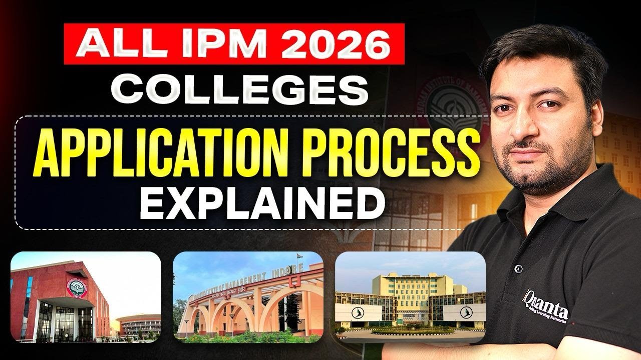 All IPM Colleges List 2026 | Application Process | IPMAT 2026