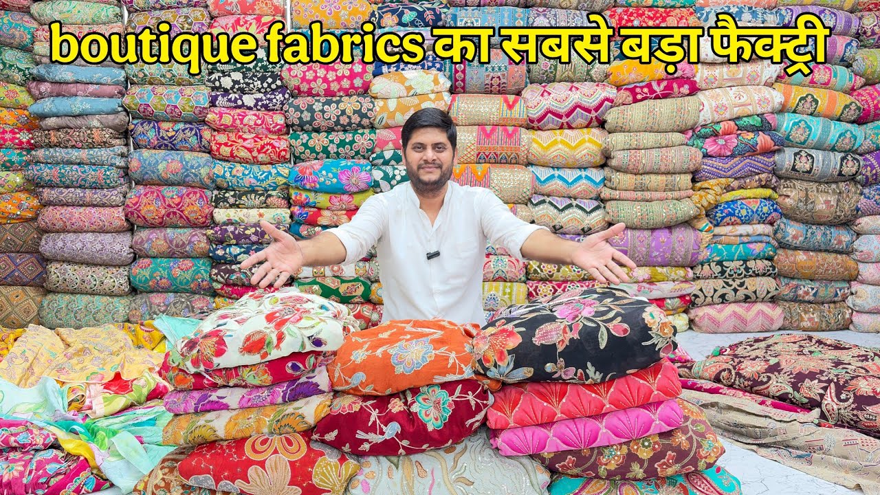 आधी से आधी रेट में boutique फैब्रिक, Position print fabrics market, fabric market, cut Piece Market 