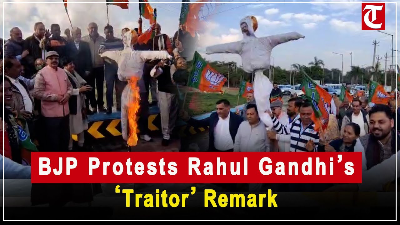 BJP workers protest Rahul Gandhi’s remarks calling MoS Ravneet Singh Bittu a ‘traitor’