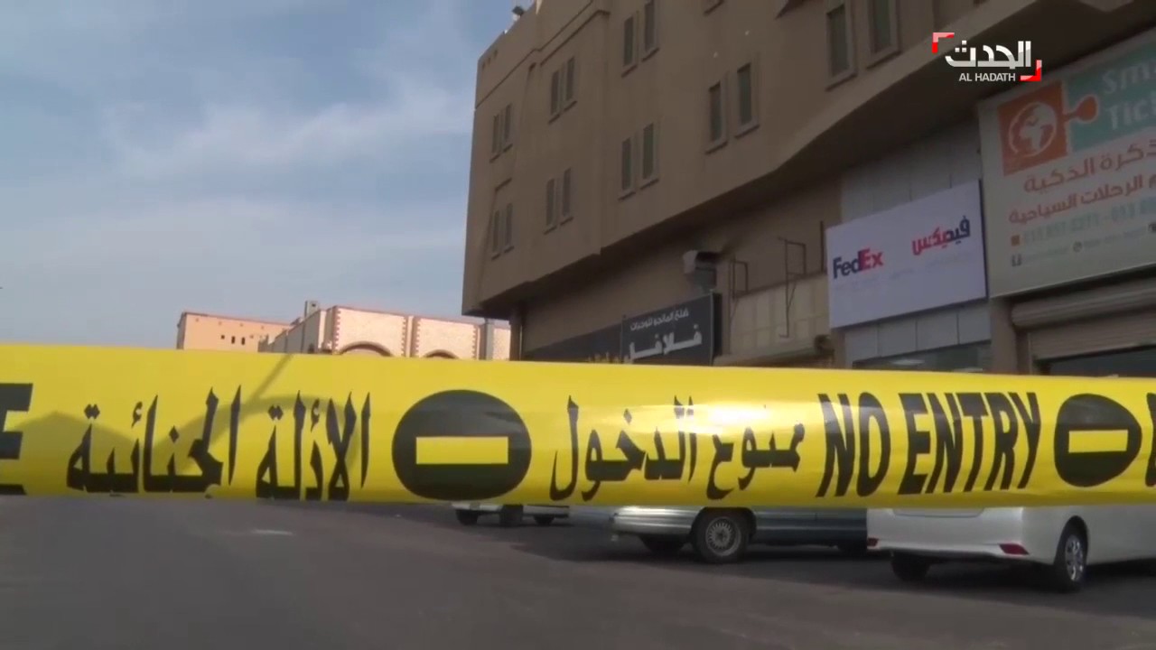 الأمن السعودي أوشك على القضاء على المسلحين في حي المسورة