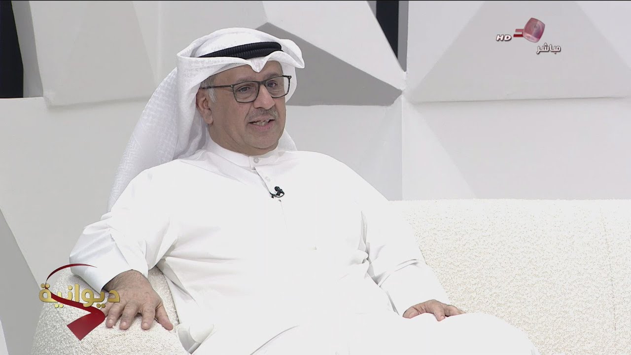 ديوان الشاهد 05-05-2024