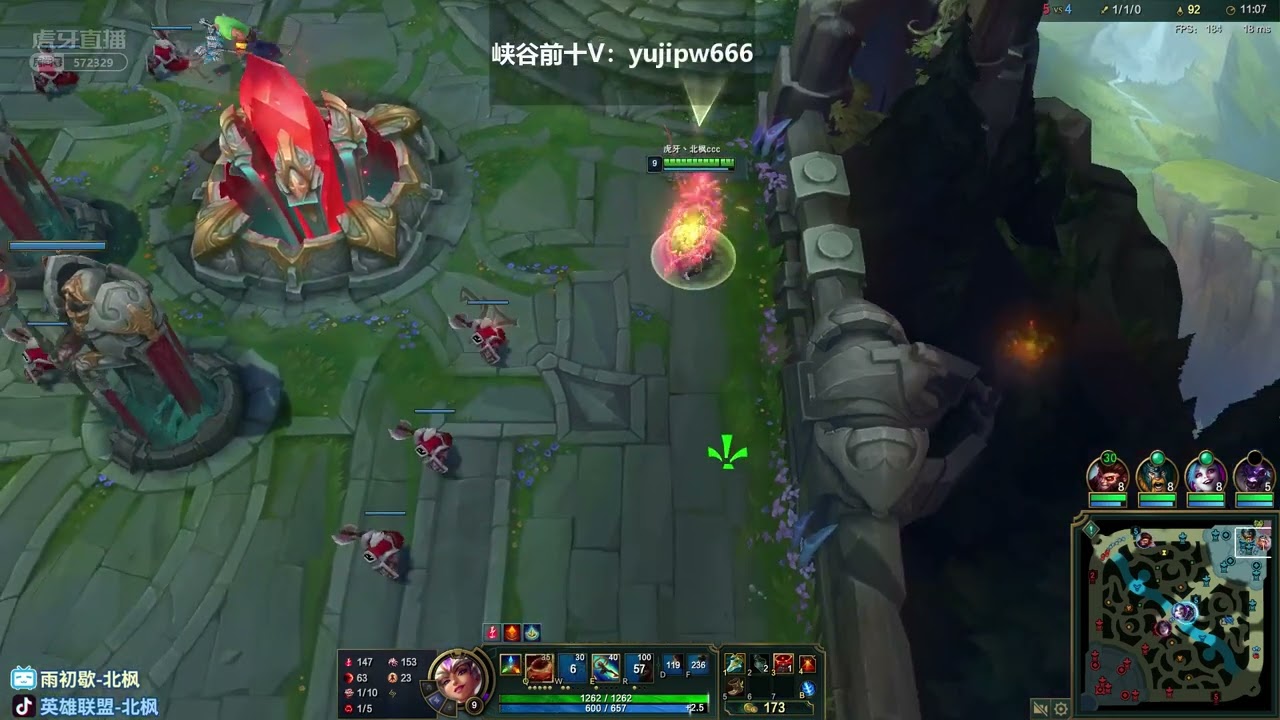Beifeng Qiyana vs Ryze super server 1900LP [sub]