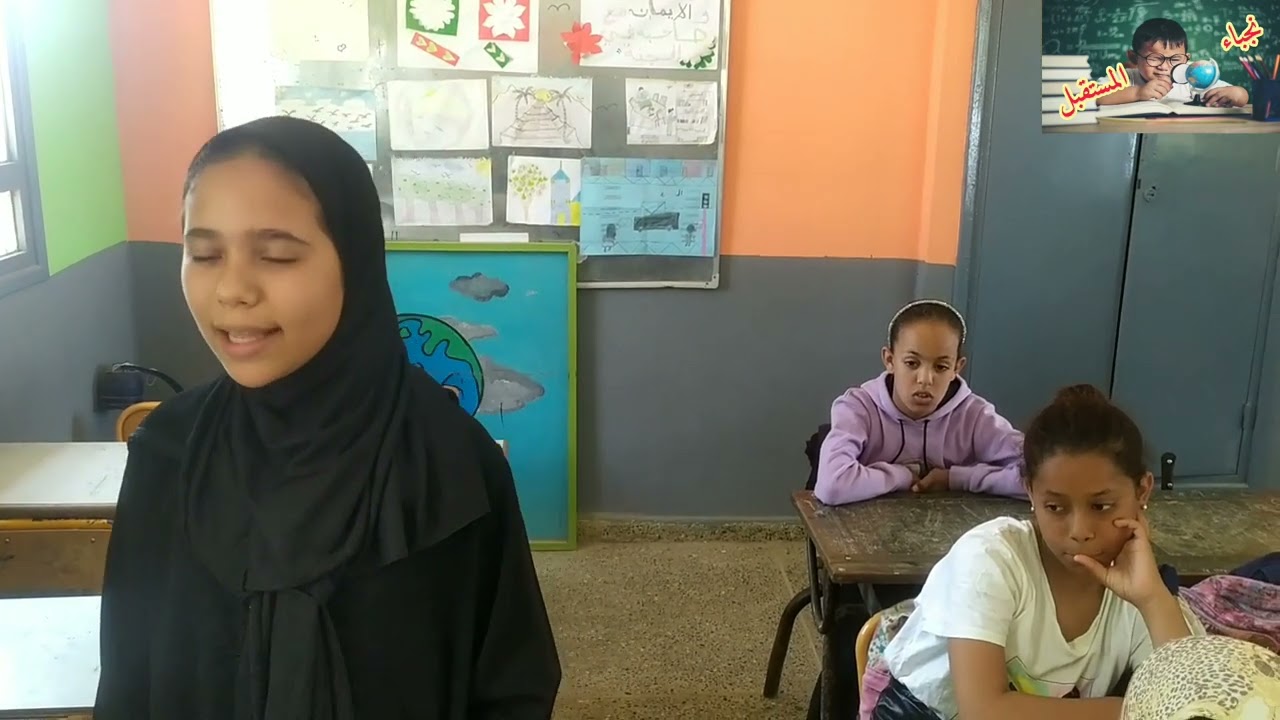 مشروع الوحدة4: الطاقة على شكل مسرحية
