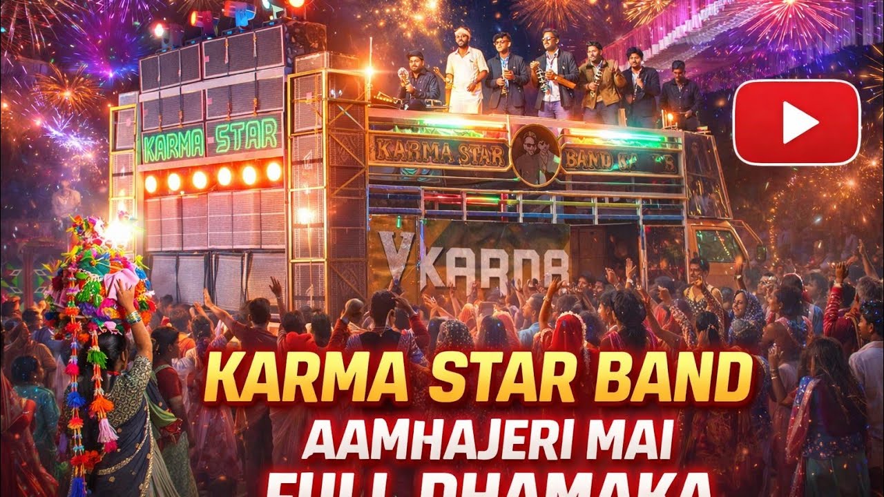 Karma Star bend aamjhiri vs  #rockstar #song #karma #star 