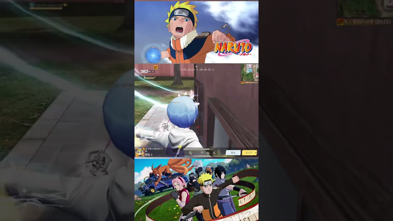 NARUTOコラボの思い出、天の声入り　#荒野行動 #naruto #ナルト #キル集 #ゲーム 
