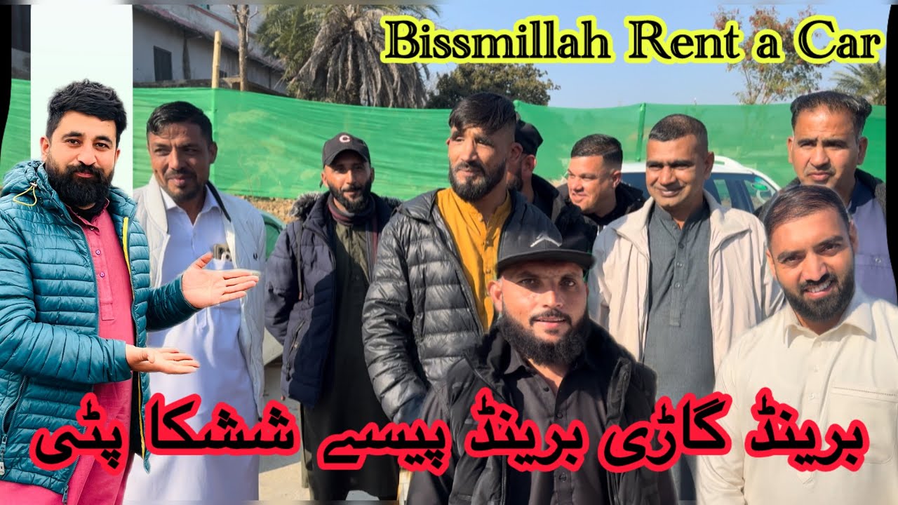 New entry Of Bismillah Rent a car and car wash in Azad Kashmir ✌️❤️