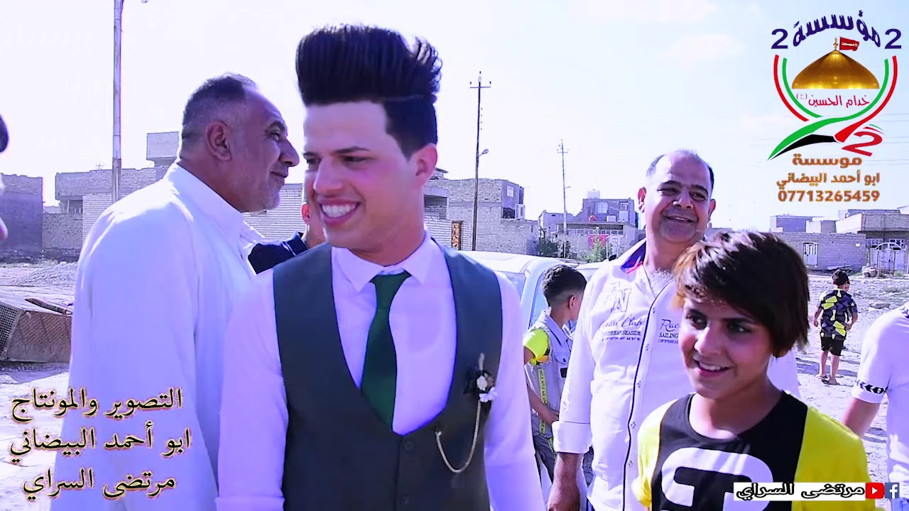 خطوبة (كرار العبودية) التصوير والمونتاج ابو أحمد البيضاني و مرتضى السراي  🏳️ للحجز☎️٠٧٧١٣٢٦٥٤٥٩📞